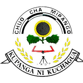 Chuo Cha Mipango Dodoma | Institute Of Rural Development Planning