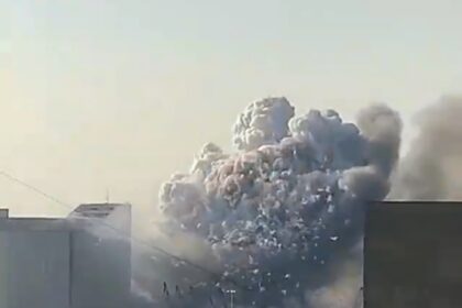 Lebanon Explosion Video, Lebanon Explosion Today, Lebanon Explosion The Way Happened