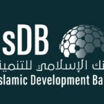 Islamic Development Bank Scholarship Programme 2021/2022