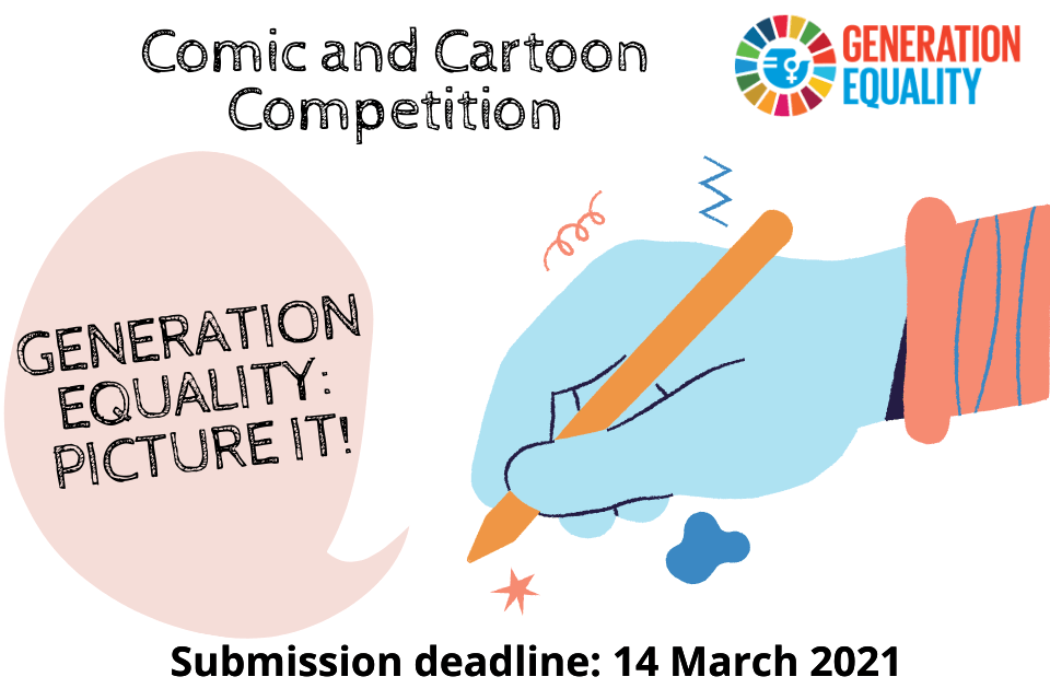 UN Women Comic and Cartoon Competition 2021