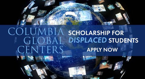 Columbia University Scholarship for Displaced Students 2021/2022