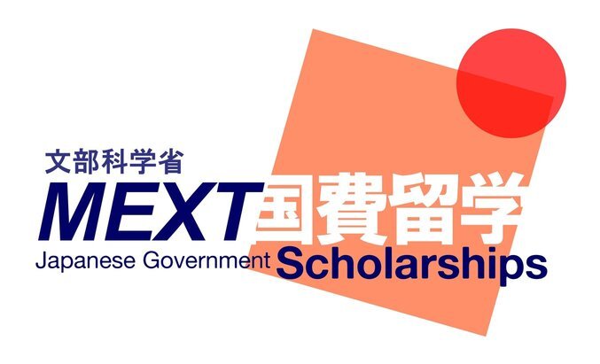 Japanese Government (MEXT) Teacher Training Scholarship 2021/2022