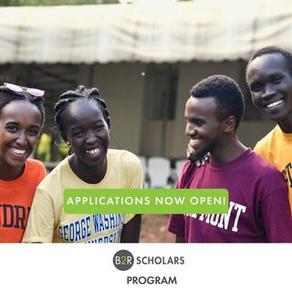 Bridge2Rwanda Scholars Program 2021