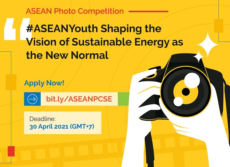 ASEAN Photo Competition 2021