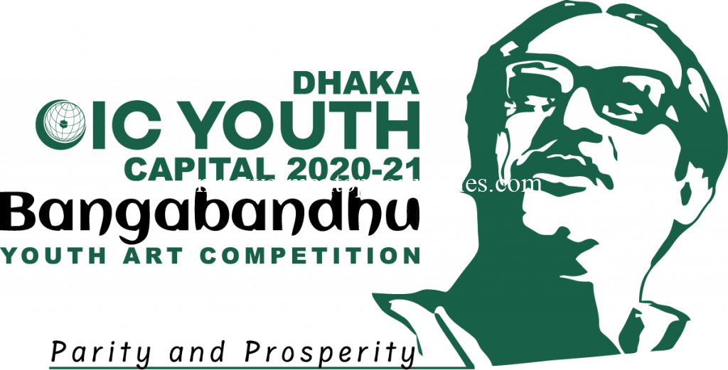 Dhaka OIC Youth Capital 2020-21 Bangabandhu Youth Art Competition