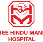 Job Opportunities At 7 Shree Hindu Mandal Hospital (SHMH)