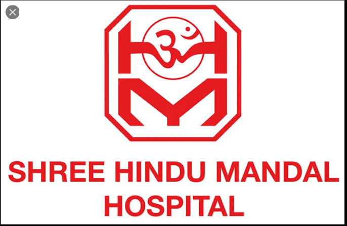Job Opportunities At 7 Shree Hindu Mandal Hospital (SHMH)