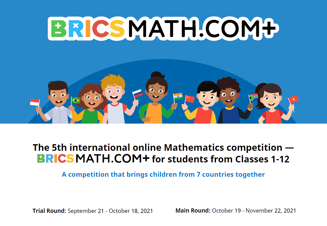 BRICSMATH competition For Students Grade 1 – 12