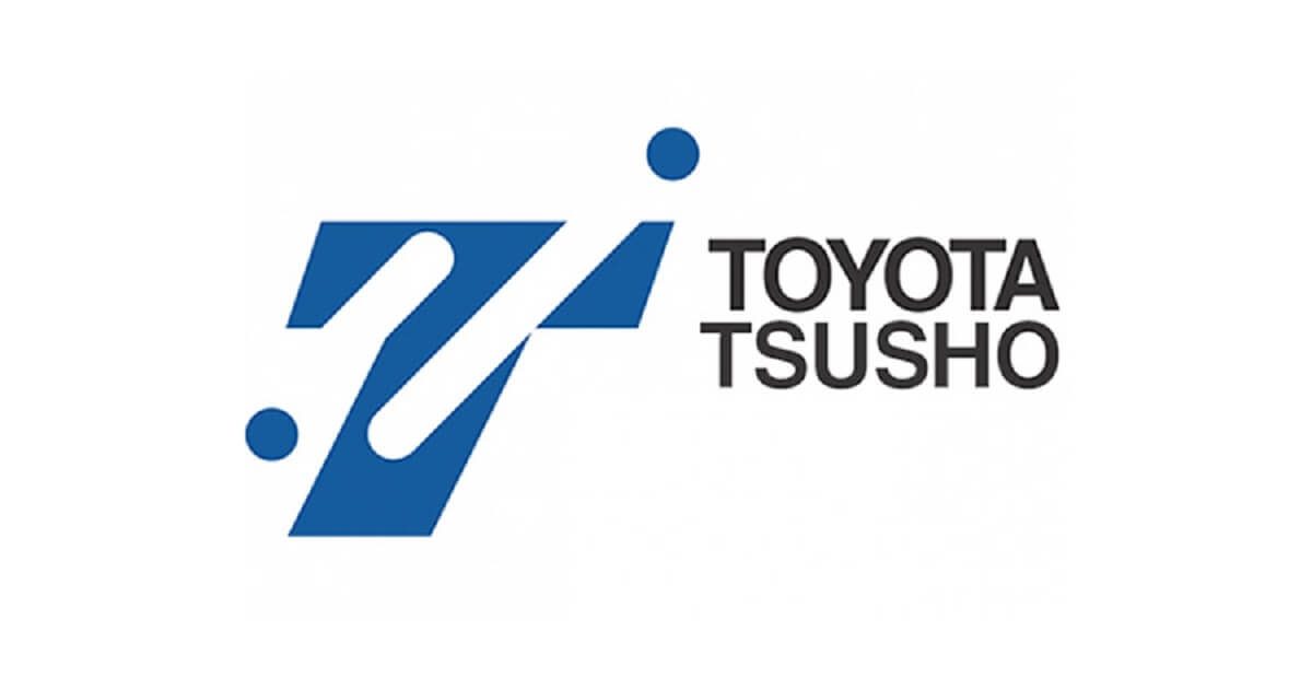 Toyota Tsusho Africa Bursary 2022