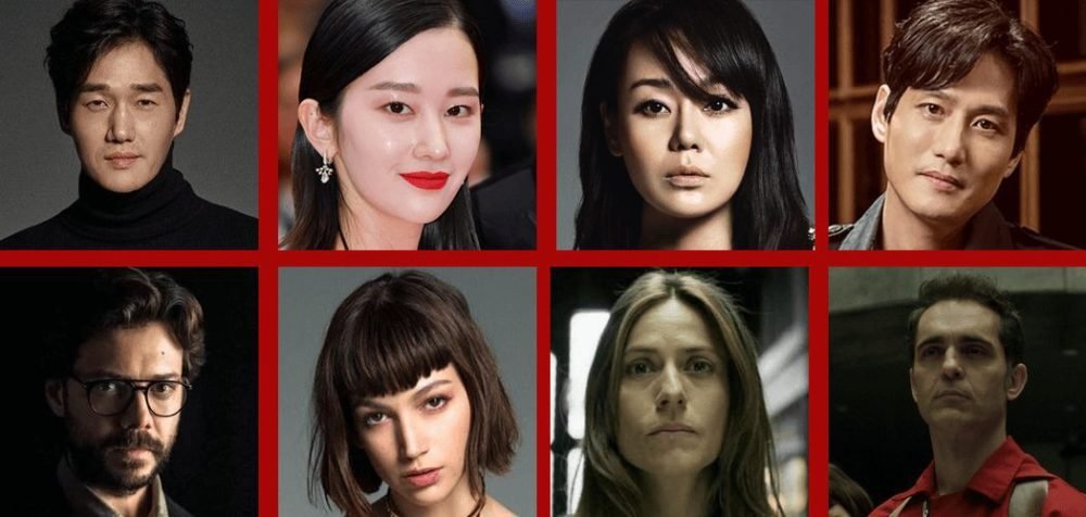 Money Heist Korea Season 1 Release Date