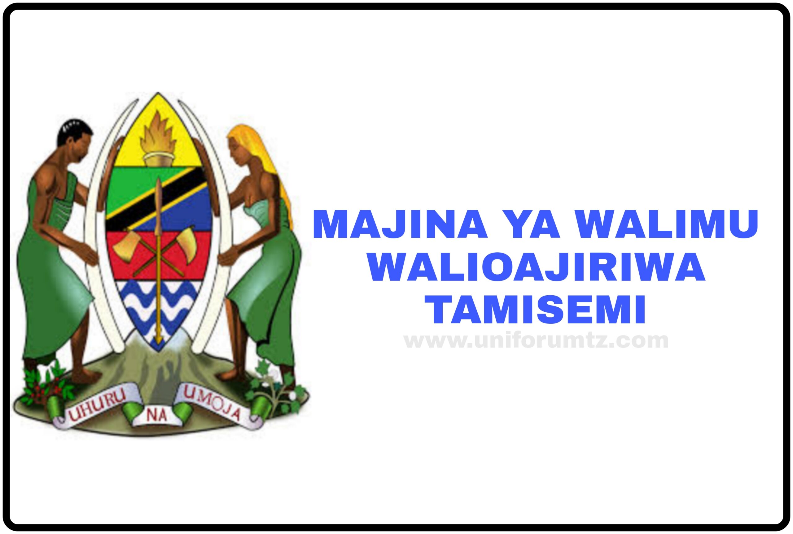 Majina ya walimu walioajiriwa 2022 Release Date