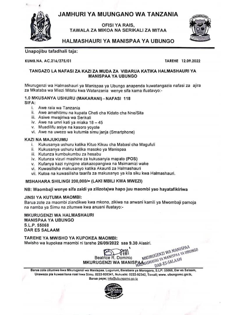 118 Job Vacancies Ubungo Municipal Council