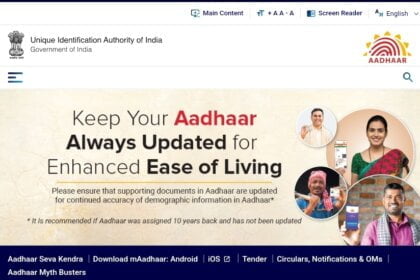 UIDAI: Aadhaar Authority India