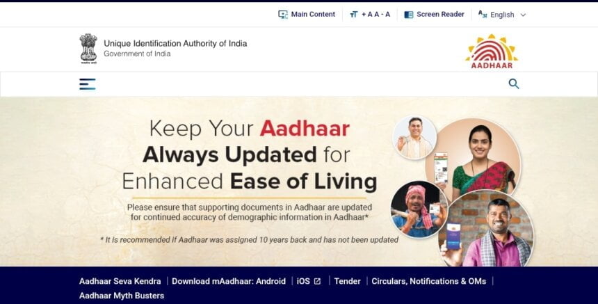 UIDAI: Aadhaar Authority India