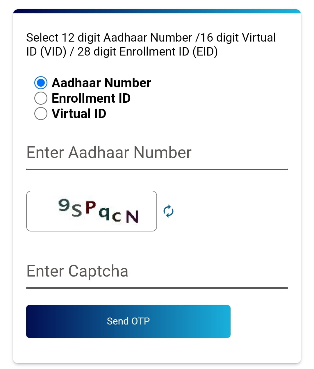 Aadhar Card Download Step By Step