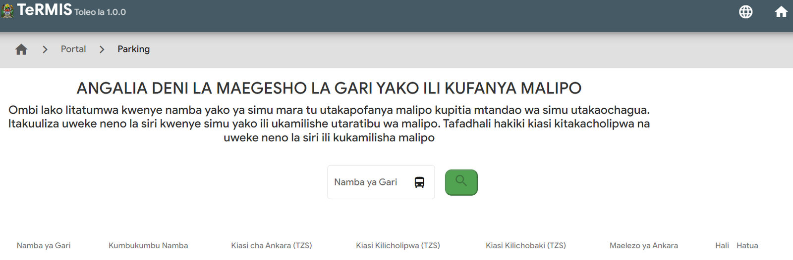 Jinsi Ya Kuangalia Deni La Gari (Traffic Fine & Parking Fees)