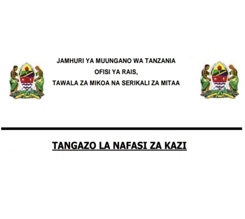 Ajira Za Halmashauri Mbalimbali 2025/2026