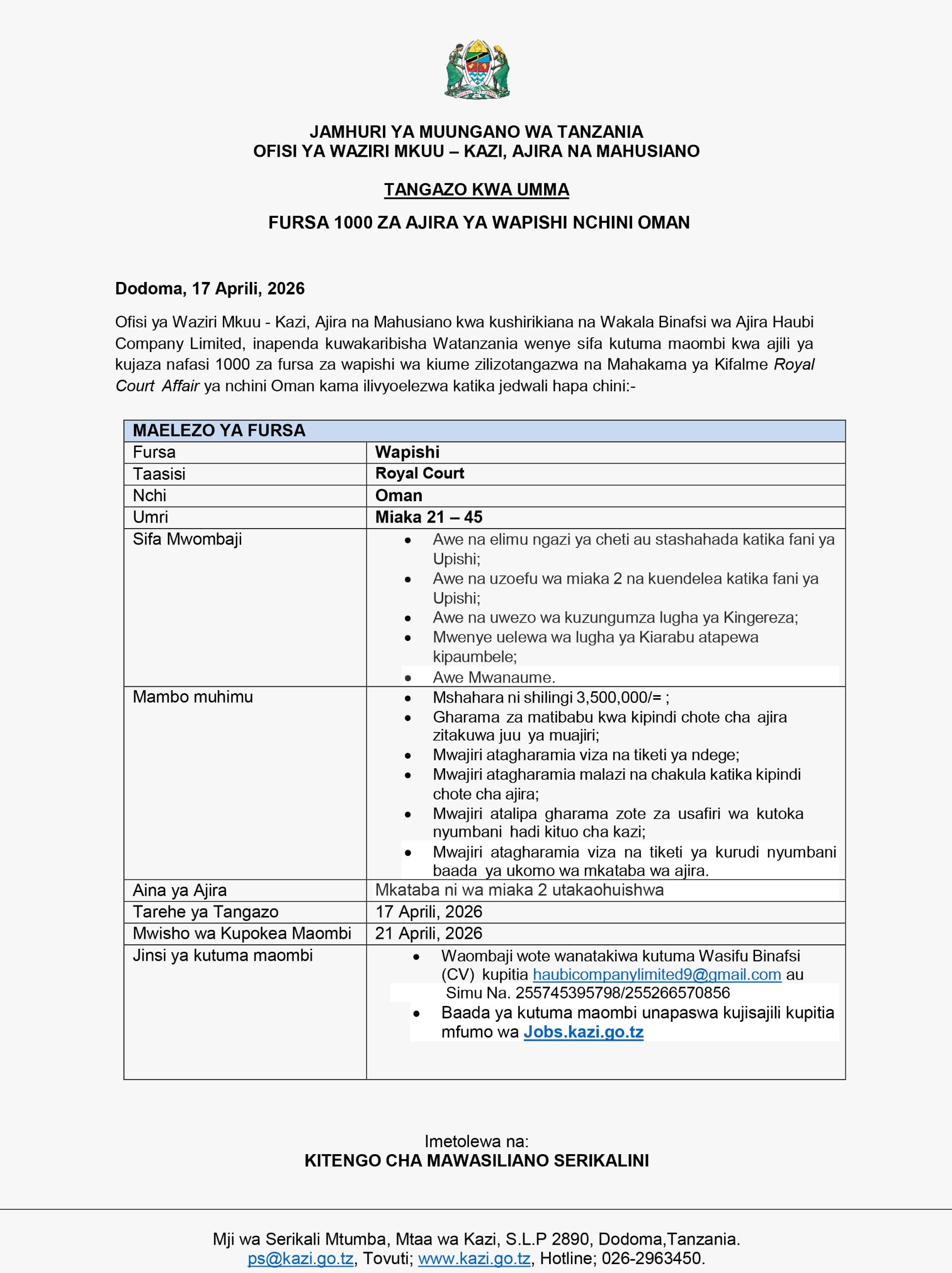 Fursa za Ajira 1000 Wapishi Nchini Oman
